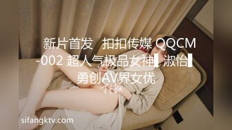 私房最新流出??【侧拍】足浴店老板偷拍自己店里的各种美女骚逼还有带着眼镜迷人居家小少妇