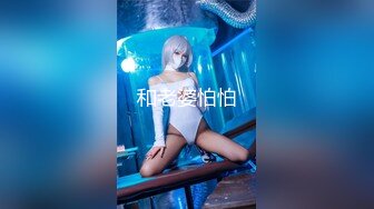 【新片速遞】   【极品❤️性爱流出】爆奶骚妇淫乱3P內射吞精美乳❤️疯狂骑乘 直顶花心 淫荡至极骚到家 完美露脸 高清720P原版