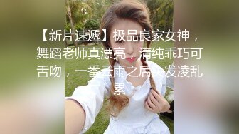 [2DF2] 狼哥雇佣黑人留学生小哥宾馆嫖妓偷拍颜值美女干到一半出血不让干了狼哥出来谈判接着让小黑干到妹子嚎嚎大哭 - [BT种子]