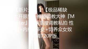 大胆坑神潜入商场女厕独占坑位隔板缝中现场实拍多位小姐姐方便☛角度刁钻逼脸同框 (4)