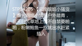 爆乳推特网红《Jan小兔子》线下与粉丝性爱私拍❤️喜欢被粉丝操喜欢被内射 (6)