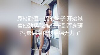 [2DF2]《实战淫记》俩美女今天约一对亲兄弟粉丝玩3P 前后夹击 一个接一个轮流内射 [BT种子]