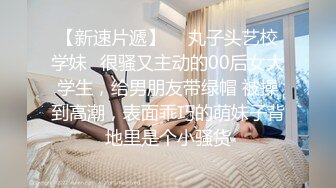 高颜值美少女包臀裙勾引姐夫 精致脸蛋黑丝 淫语不断