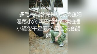 一女三男淫荡骚女4P大战被随意玩弄，边骑乘边口交老公的JB喜欢吗，一个操完再换下一个，车轮战4小时激情啪啪