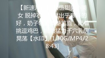 淫乱盛宴【海外KTV】清一色18、19的嫩妹，灯红酒绿，劲歌热舞，三女一男肆意啪啪，帝王级的享受