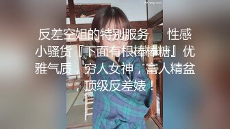 坦克型母狗老婆你喜欢操吗，