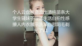 新人❤️校花级美少女下海【啊斌老师】足交~无套啪啪狂操~！