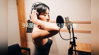 [无码破解]MIDD-918 癒し性感 メンズエステ 大橋未久