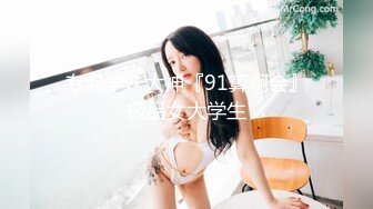 OF韩国极品TS美人妖「lin002200」【第14弹】角色扮演被捆板强奸最后爽到叫出声来