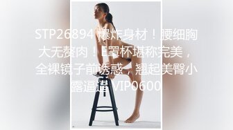 昌乐某酒店窗前后入饥渴少妇