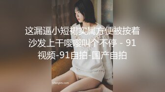 烟台渔网丝袜熟女姐姐后续