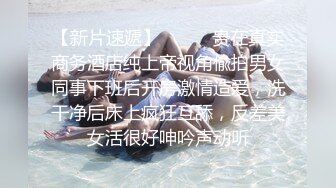 让小母狗上来自己动