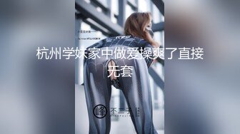 XKG023.乐乐.外卖小哥错上网红女主播.身怀绝技操到高潮.星空无限传媒