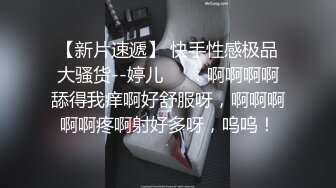 美女如云公共坐厕偸拍好多职场气质美女小姐姐方便亮点多多~清纯美少女把奶头露出来不知道在抠什么 (1)