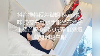 极品身材 翘挺豪乳 连体黑丝 无套抽插 后入顶操 翘臀骑乘 深喉口交=完美啪啪