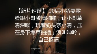 找两个小伙替老婆服务