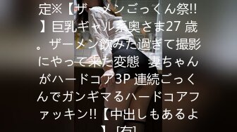 【新片速遞】高颜值漂亮大奶美眉 不要拍了不要拍 啊 啊 爽了就不顾 鲍鱼肥美 