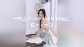 我的知性眼镜妈妈2 かすみ果穗