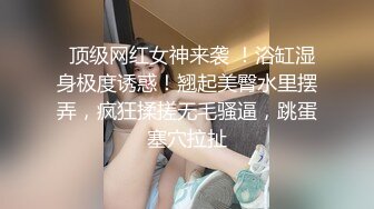 骚妻求艹