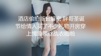 洋老外商場搭訕個年紀不大奶子卻很豐滿的粉逼蘿莉美眉