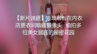 一天三次深夜场极品女  黑丝高跟鞋抗腿猛操  扶着细腰打桩机顶入深插