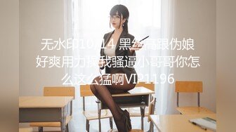 【新片速遞】  2024年推特极品浪女，【shenlan_maizi】淫荡小少妇，撒尿M腿，亲自示范女性人体构造图