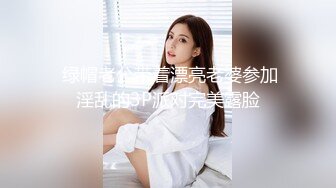 【酒店扣淫穴福利】天然巨乳K罩杯二次元少女，仔细看 粉粉的嫩穴~尿道口喷出液体缓缓流向阴道口！