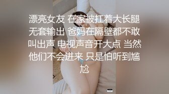 推特极品巨乳女神【九儿】最新爆乳私拍 金主爸爸一对一视频 来看看骚母狗自慰时的淫荡模样