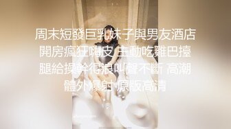 柔情似水的小少妇露脸大秀直播，情趣制服黑丝诱惑