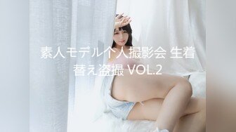 hhd800.com@FC2-PPV-2677411綾瀬乙葉