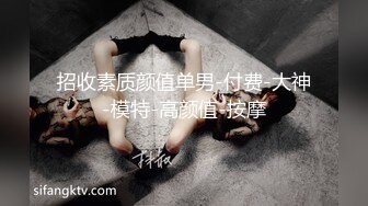 爽歪歪的口交