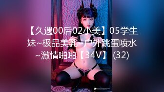 【OF性感✨尤物】♘❤沖田杏梨♘❤日本福利姬巨乳女优 极品美腿 颜值在线 质量上乘 身材好的沒話說 (15)