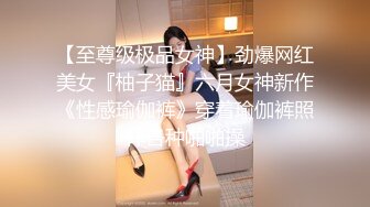 新人 沈青黛 性感粉色内衣曼妙身姿娇媚动人 甜美样貌引人入胜