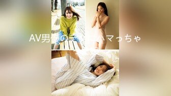 FC2-PPV-3124600 【個人】華奢な美人妻。野外で下半身を嬲り、小柄な体をねじ伏せ無理強いフェラから一滴残らず大量中出し