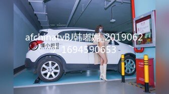 9/1最新 黑丝美少女无套传教士后入大屁股特写粉红干净鲍鱼VIP1196