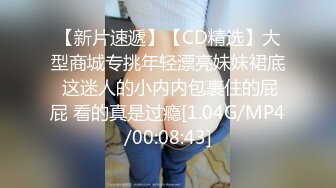 两根小辫子学生妹被炮友尽情输出 翘起屁股后入猛怼 一下下叫起来好骚