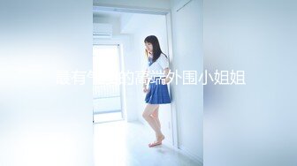  女友在家上位全自动 操的多高兴 爽的表情不要不要的 小奶子哗哗