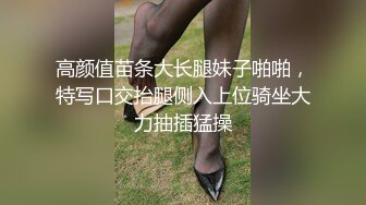 高颜值清纯00后福利姬【香蕉不呐呐】 最新VIP订阅露脸福利 (1)