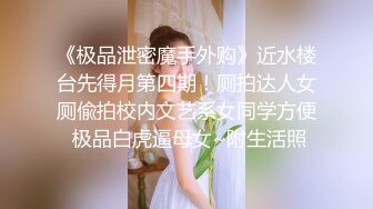  黑网丝漂亮萝莉美眉 骚逼好舒服 大力点 操死我 被小哥哥大鸡吧无套输出 骚话不停 拔吊怒射