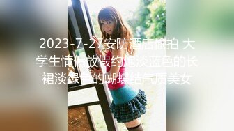 【新速片遞】 ✿极品学妹✿ 楚楚动人灵动大眼气质美少女▌小敏儿▌动漫Cos猫娘福利 肉棒喂食爆肏青春尤物 浓白精液内射鲜嫩粉穴