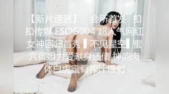 5000大洋找了2个还在上高中的美眉玩双飞、爽爆了.