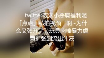 【最新女神流出】OnlyFans极品气质美女与男友啪啪漏出私拍 爆操极品身材女神干出白浆 (1)