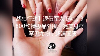 ✿校园小仙女✿大一班花女友写作业时揉胸后入爆插，这胸型真美爆了，小母狗叫床的声音真好听，清纯小可爱私下超反差