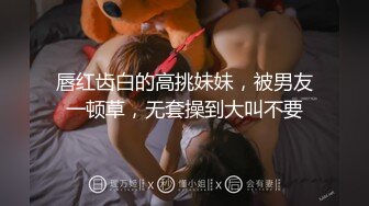 【新片速遞】  大哥的黑丝小母狗，全程露脸被纹身小哥玩弄，按摩棒玩逼跳蛋塞逼里，深喉大鸡巴，各种体位爆草蹂躏表情好骚[2.6G/MP4/02:28:26]