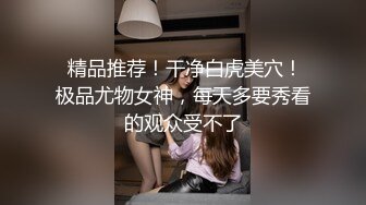 顶级身材新人面罩妹子极品美乳 ，情趣透视装两个大奶子 ，掰穴特写骑着枕头磨蹭 ，翘起屁股对着镜头非常诱惑