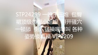 抄底跟摄影师男友逛街的 高颜值气质美少女 诱人窄内毛毛都溜出来了 相当反差极品尤物