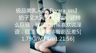 ❤️清纯可爱嫩妹❤️性感清纯学妹〖糖糖不想起床〗性感私拍 校花母狗极度反差 妹妹身上全身青春的气息 从害羞到妩媚[2.18G/MP4/17:11]