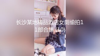 2024.2.22【利哥探花】175cm，漂亮御姐外围，风情万种喜欢被舔屄的感觉