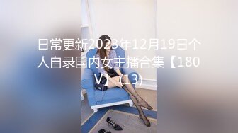 【大奶熟女】红灯区熟女【惠子阿姨】多位熟女楼凤群P淫乱