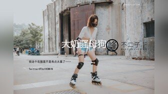 麻豆传媒 MDCM-0002《国风按摩院》任是无情也动人李蓉蓉